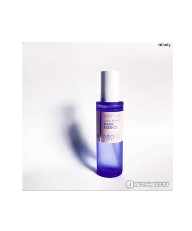 NEOGEN Facial Essence Dermalogy Cica Repair Snail Essence
