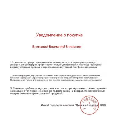 Deliveries are cherry taste - Buy Online on GoSupps.com