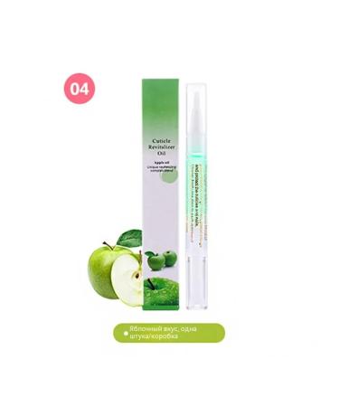 Deliveries to the taste of an apple