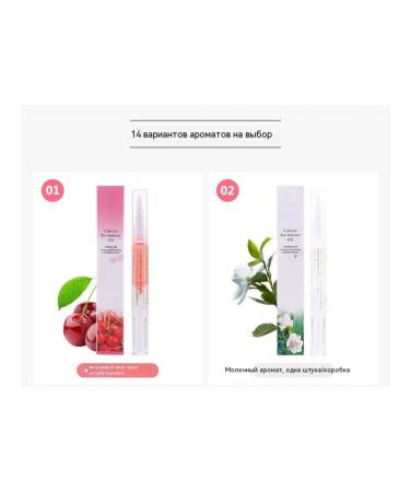 Deliveries to the taste of an apple - Buy Online on GoSupps.com