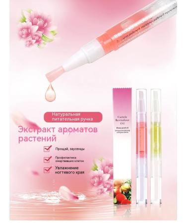 Deliveries to the taste of an apple - Buy Online on GoSupps.com