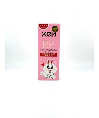 Gulka90 BB cream for the face - Buy Online on GoSupps.com