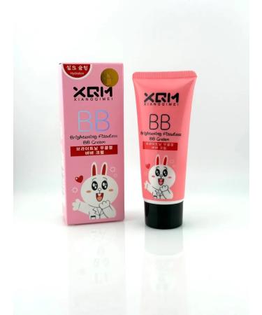 Gulka90 BB cream for the face - Buy Online on GoSupps.com