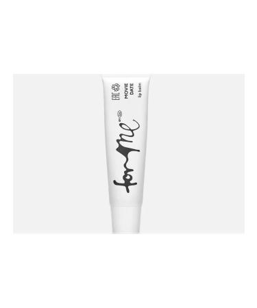 For me by Good apple Lip balm movie date - Buy Online on GoSupps.com