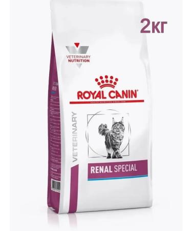 ROYAL CANIN Renal Special Cat Forms Dry 2 kg