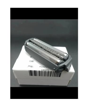 ELECTRATE ES9085 ES6002 ES6003 grid 13 external blade