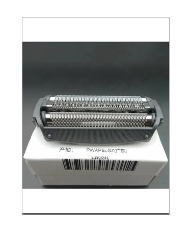 ELECTRATE ES9085 ES6002 ES6003 grid 13 external blade - Buy Online on GoSupps.com