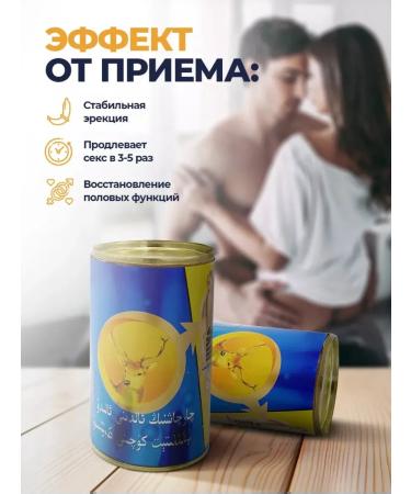 Golden ant powerful importer for potency - Buy Online on GoSupps.com