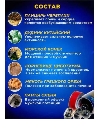 Golden ant powerful importer for potency - Buy Online on GoSupps.com