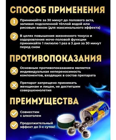 Golden ant powerful importer for potency - Buy Online on GoSupps.com