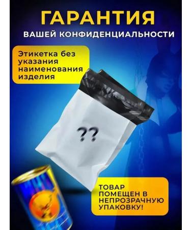 Golden ant powerful importer for potency - Buy Online on GoSupps.com