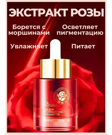 Shop 1 Facial serum anti -aging - Buy Online on GoSupps.com
