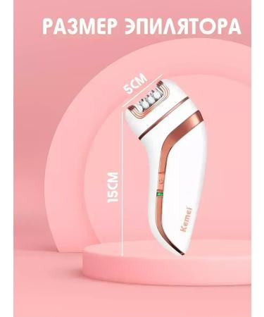 New generation epulator for perfect smoothness - Buy Online on GoSupps.com