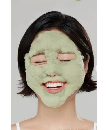 PCALM Mask Bubble Holy Babble Deep Mask Original - Buy Online on GoSupps.com