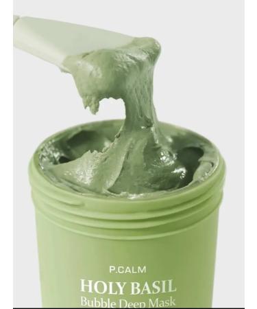 PCALM Mask Bubble Holy Babble Deep Mask Original - Buy Online on GoSupps.com