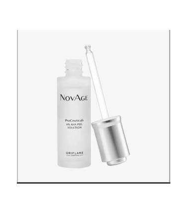 LeonoCosmetics Whey-piling to update the skin of novage proopeicals