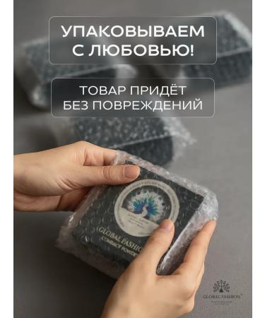 Global Fashion Official Cosmetics Facial powder matting compact - Buy Online on GoSupps.com
