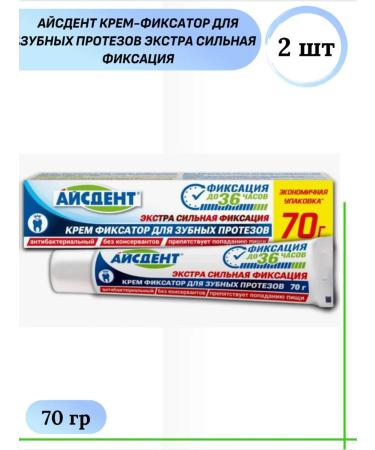 Icedent Cream-fixer for dentures Extra strong 70 g