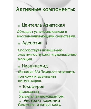 SKIN1004 Sunscreen body lotion - Buy Online on GoSupps.com