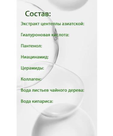 SKIN1004 Sunscreen body lotion - Buy Online on GoSupps.com