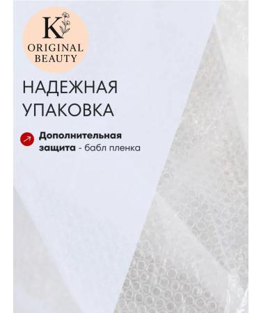 SKIN1004 Sunscreen body lotion - Buy Online on GoSupps.com