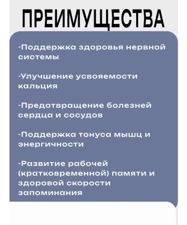 Life extension Neuro-Mag L-Treonate of magnesium powder 93.35 grams - Buy Online on GoSupps.com