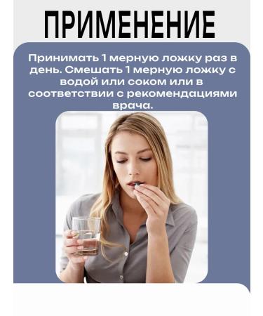 Life extension Neuro-Mag L-Treonate of magnesium powder 93.35 grams - Buy Online on GoSupps.com