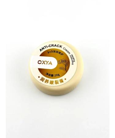 Jacques88 Moisturizer from cracks with shi oil and avocado 20 g - Buy Online on GoSupps.com