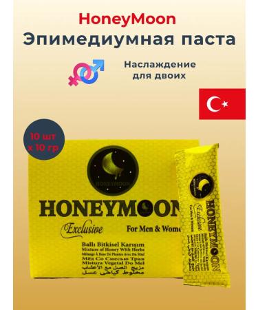 Epimedium pasta T rkiye Sasha Honeymoon