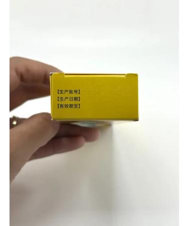 Bilioner W An ointment for joints anesthetic - Buy Online on GoSupps.com