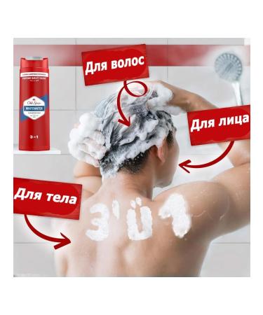 Old Spice WhiteWater shower gel for men 3B1 800ml - Buy Online on GoSupps.com