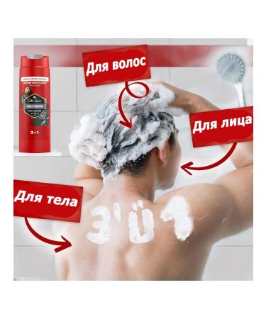 Old Spice Wolfthorn shower gel for men 3B1 400ml - Buy Online on GoSupps.com