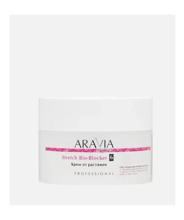 ARAVIA Stretch marks 150 ml