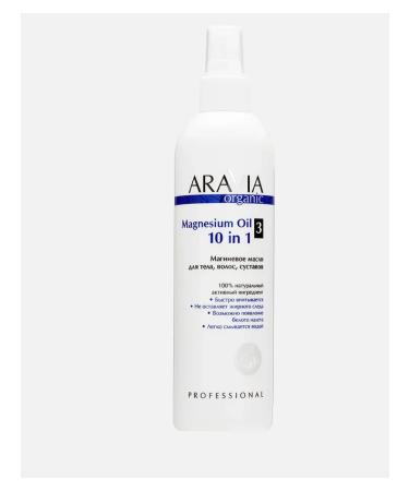ARAVIA Magnesum hair of the hair of the joints 300 ml