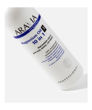 ARAVIA Magnesum hair of the hair of the joints 300 ml - Buy Online on GoSupps.com