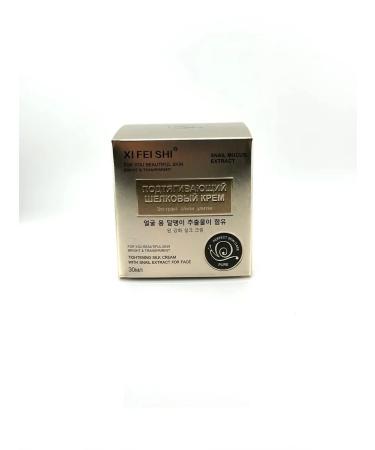 I'll take it 2 Silk cream with a snail extract - Buy Online on GoSupps.com