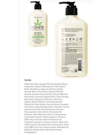 HEMPZ Anti -aging body Age Defying - Buy Online on GoSupps.com