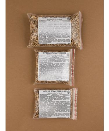 Southern herbalist Bought medicinal Solomonov Print (root) 200 grams - Buy Online on GoSupps.com