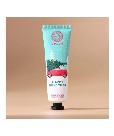URAL LAB Set 2 pieces of hand cream "Magic Winter" 30 ml - Buy Online on GoSupps.com