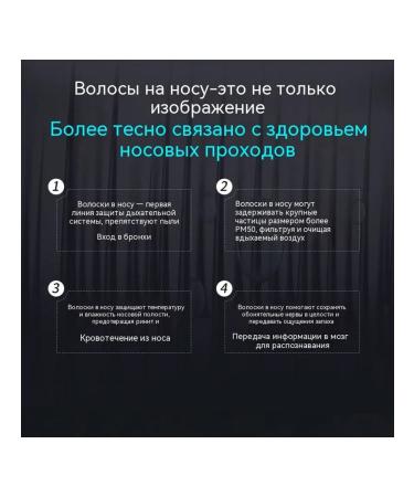 Black Trimmer MY-0310 - Buy Online on GoSupps.com