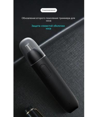 Black Trimmer MY-0310 - Buy Online on GoSupps.com