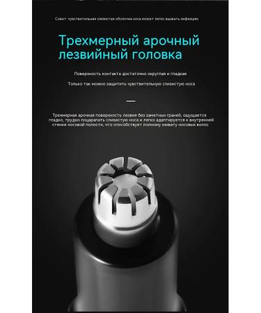 Black Trimmer MY-0310 - Buy Online on GoSupps.com