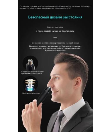 Black Trimmer MY-0310 - Buy Online on GoSupps.com