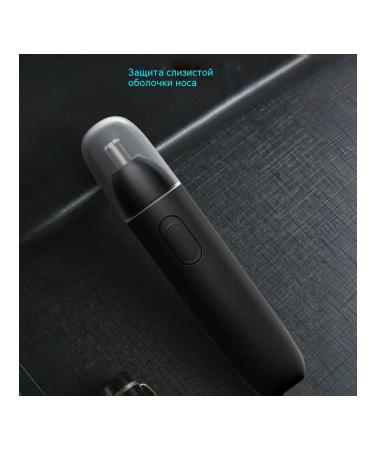 Black Trimmer MY-0310 - Buy Online on GoSupps.com