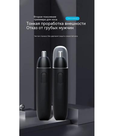 Black Trimmer MY-0310 - Buy Online on GoSupps.com