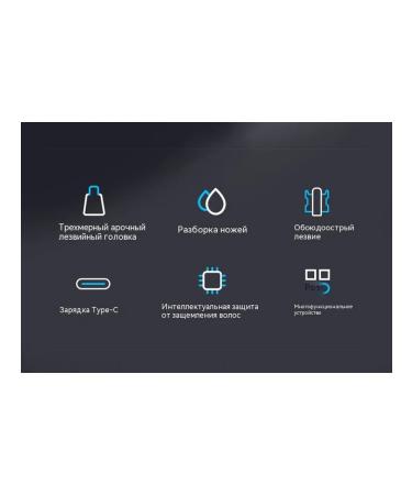 Black Trimmer MY-0310 - Buy Online on GoSupps.com