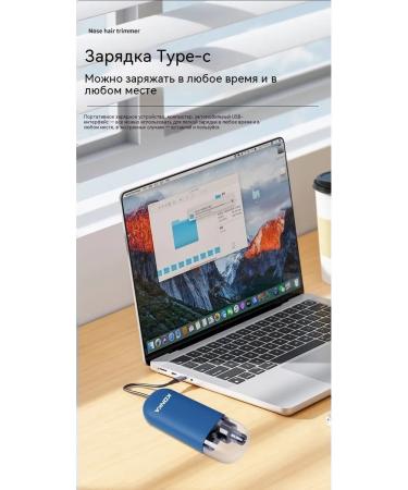 Trimmer 8000 revolutions - Buy Online on GoSupps.com