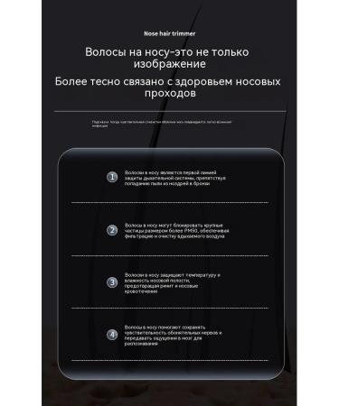 Trimmer 8000 revolutions - Buy Online on GoSupps.com