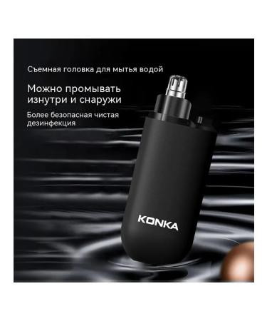 High speed trimmer - Buy Online on GoSupps.com