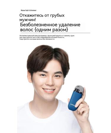 High speed trimmer - Buy Online on GoSupps.com